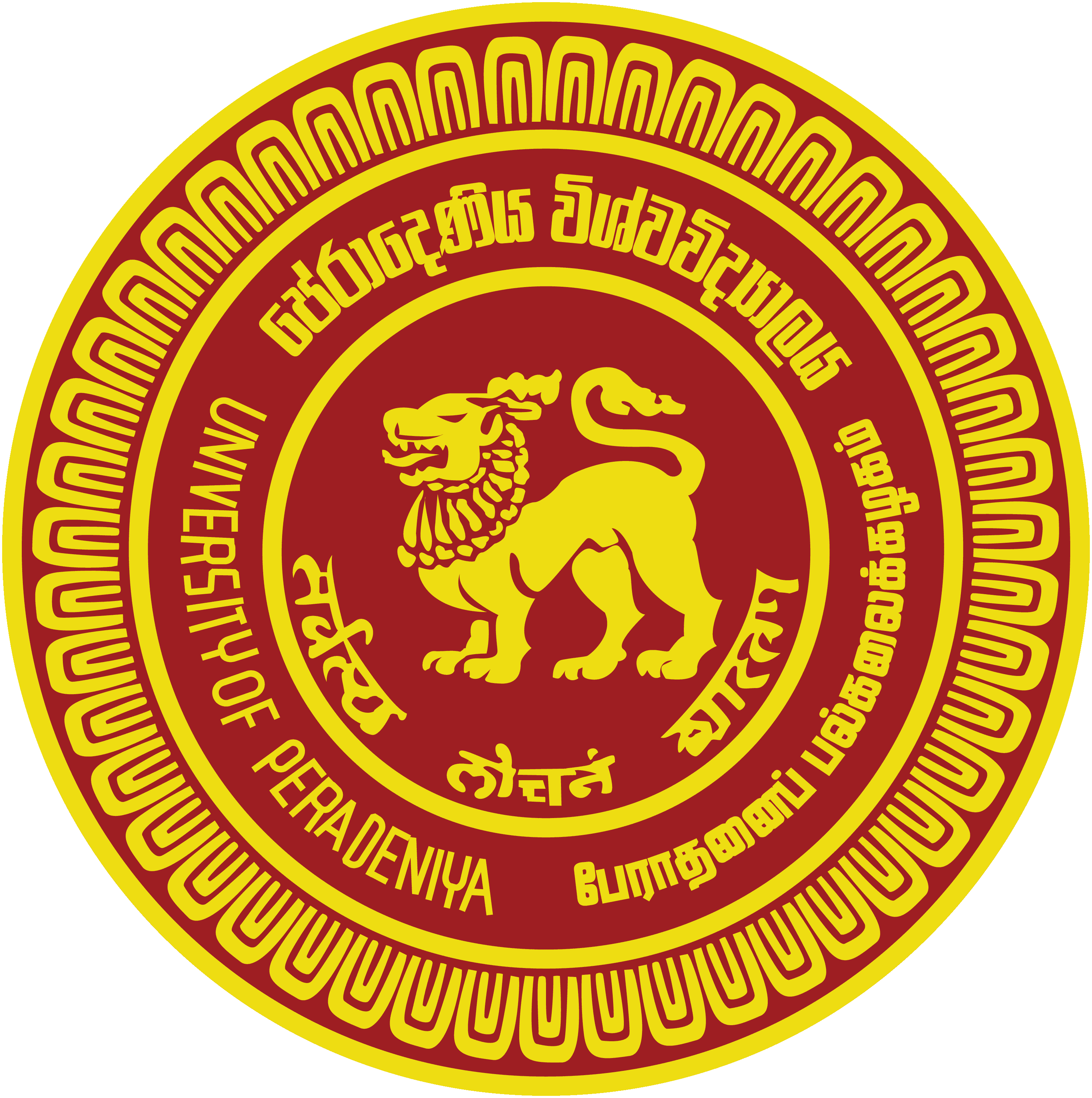 Pera Logo